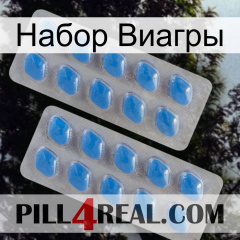 Набор Виагры 23